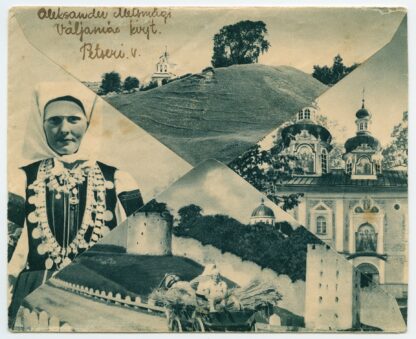 1939 pictorial cover of Petseri, sent from Petseri area, Irboska/Izborsk - Tallinn - Image 2