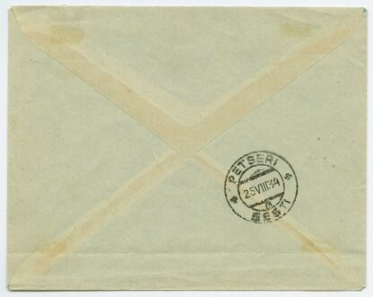 1934 R-letter from seasonal post office Tartu Näitus w. 20s anti-tuberculosis stamp, Tartu - Petseri - Image 2