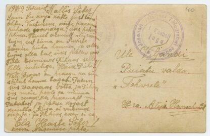 1919 War of Independence field post card "Inseneri bataljoni Telegrahwi Rood", Petseri - Puiatu, Viljandimaa