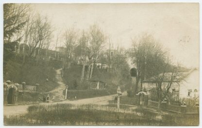 1920 early postcard w. single 35p Tallinn skyline stamp, Petseri/Petchory - Võru - Image 2