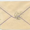 1919 early cover, Petseri/Petchory - Tallinn - Image 2