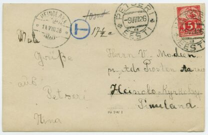 1926 postage due postcard, Petseri/Petchory - Heinola, Finland