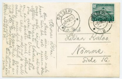 1939 postcard w 5s Pärnu Kuurort stamp, Petseri/Petchory - Nõmme
