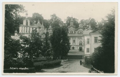 1939 postcard w 5s Pärnu Kuurort stamp, Petseri/Petchory - Nõmme - Image 2