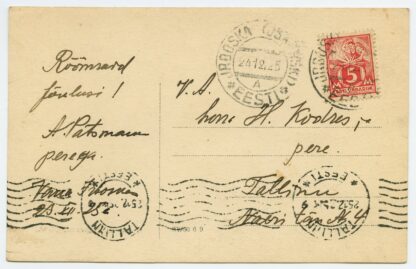 1924 postcard JRBOSKA (JSBORSKI)-A postmark, Irboska/Izborsk-Tallinn