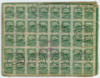 1921 heavy R-letter w. Tallinn skyline mixed, Viljandi - Long Island, New York, USA