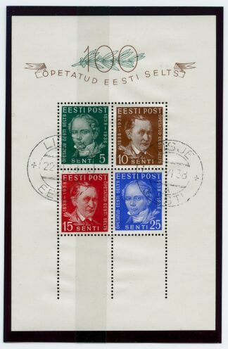 1938 used Estonian Scholars block, LISJE postmark from Petserimaa