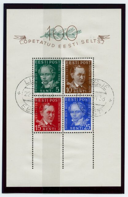 1938 used Estonian Scholars block, LISJE postmark from Petserimaa