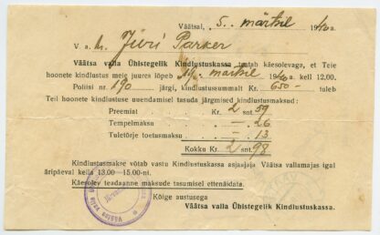 1940 3s printed matter rate, Väätsa - Lõõla - Image 2