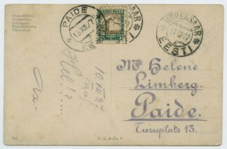 NB! R! 1927 rare postcard with 5mk view of cities, Kuressaare - Paide
