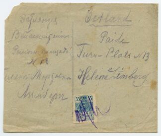 1919 provisional pencil TPO cancellation on cover to Paide, 35p seagull