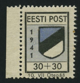 Otepää 30 kop I-b stamp MNH (very scarce/rare subtype)
