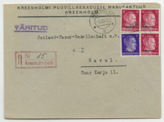 1942 Ostland German occupation commercial R-letter, Kreenholmi-Reval/Tallinn